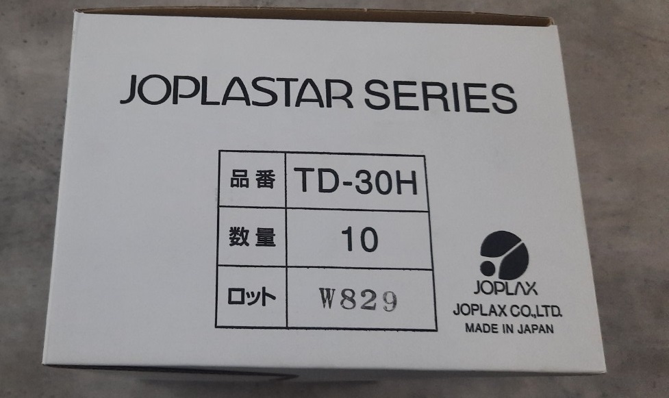 Súng thổi bụi Joplax TD-30H - Ảnh 3