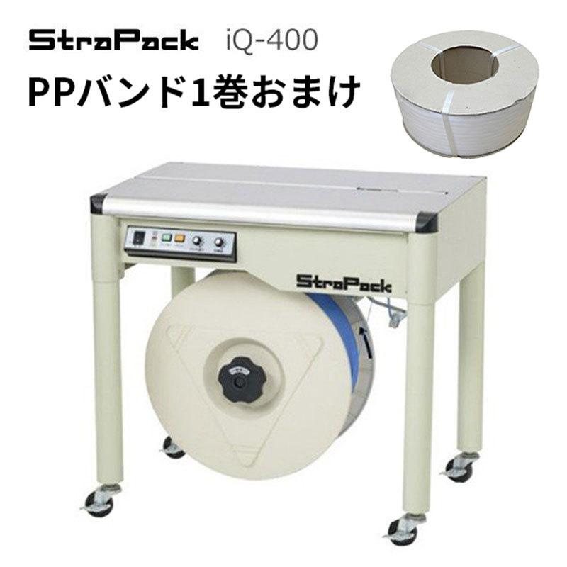 Máy đóng đai bán tự động Băng rộng 9mm StraPack IQ-400-9