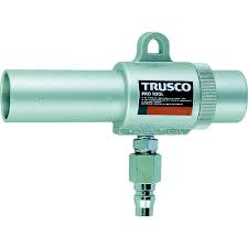 Súng hơi Trusco MAG-8L