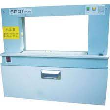 Máy đóng đai tự động SPOT FP-30N
