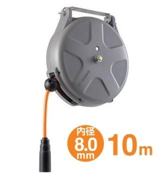 Cuộn dây khí TRIENS SHR-15Z