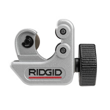Dao cắt ống RIDGID - Ảnh 3