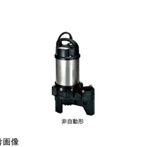 Bơm chìm Tsurumi 40PU2.25-53