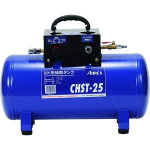 Bình khí phụ trợ Anest Iwata CHST-25